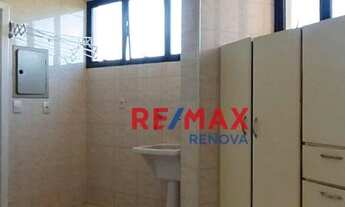 Imagem 7: APARTAMENTO EDIFÍCIO ANTARES