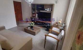 Imagem 5: APARTAMENTO COM 58 M² EM CASACADURA !!!