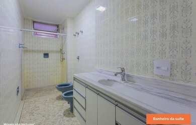 Imagem 4: APARTAMENTO RESIDENCIAL em São Paulo - SP, Paraíso