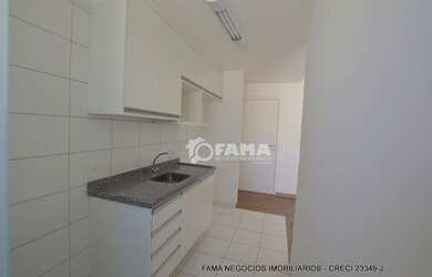 Imagem 4: Apartamento com 2 dormitórios para alugar, 58 m² por R$ 1.900,00/mês - Residencial Premier