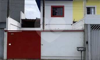 Imagem: São Paulo - Galpão/Depósito/Armazém