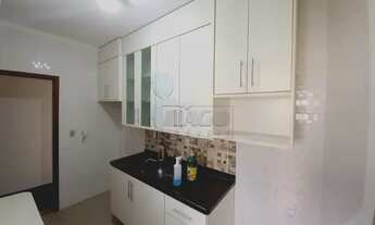 Imagem 4: Apartamento Padrão em Ribeirão Preto