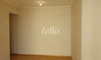 Imagem 5: São Paulo - Apartamento Padrão - Tatuapé