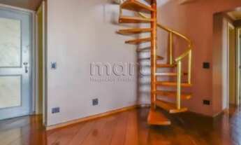 Imagem 4: SAO PAULO - Apartamento Padrão - VILA CLEMENTINO