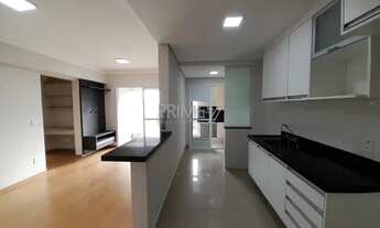 Imagem: PIRACICABA - Apartamento Padrão - Centro