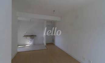 Imagem 4: São Paulo - Apartamento Padrão - Chácara Santo Antônio