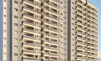 Imagem: Lançamento Apartamento à venda tem 152m²