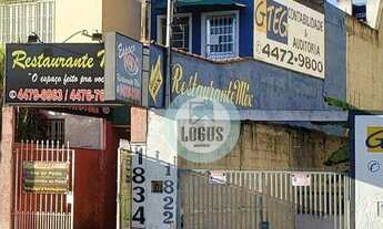 Imagem 5: Sala para alugar, 60 m² por R$ 1.250,00/mês - Vila Curuçá - Santo André/SP