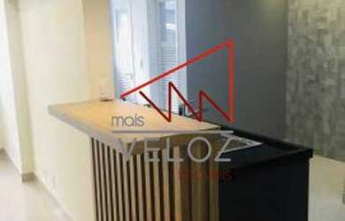 Imagem 5: Rio de Janeiro - Apartamento Padrão - Laranjeiras