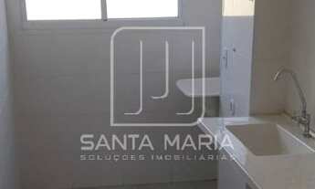 Imagem 3: Apartamento (tipo - padrao) 2 dormitórios, cozinha planejada, portaria 24 horas, lazer, el