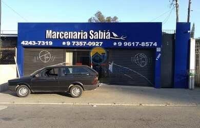 Imagem 2: Galpão para Locação em Cotia, Lageadinho, 2 banheiros