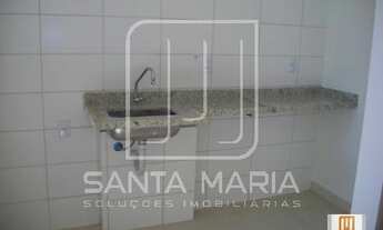 Imagem 2: Apartamento (tipo - padrao) 1 dormitórios, cozinha planejada, portaria 24 horas, lazer, sa