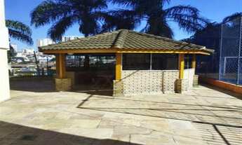 Imagem 6: Apartamento Vila Formosa São Paulo/SP