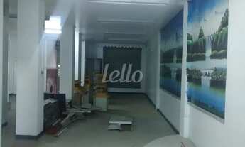 Imagem 4: São Paulo - Loja/Salão - Sé