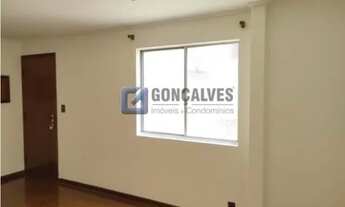 Imagem 3: SAO BERNARDO DO CAMPO - Residential / Apartment - BAIRRO ASSUNCAO