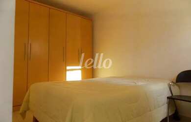 Imagem 5: São Paulo - Casa Padrão - Chácara Santo Antônio