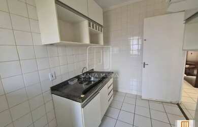 Imagem 5: Apartamento (tipo - padrao) 2 dormitórios, cozinha planejada, portaria 24hs, lazer, espaço