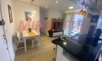 Imagem 4: Apartamento com 65m, 2 dormit( 1 suite) com Varanda Gourmet