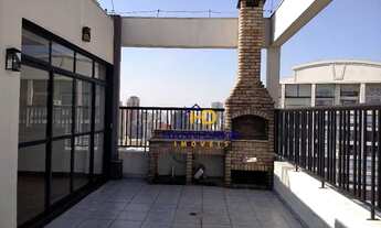 Imagem: Cobertura de 230 m ², 3 suítes e 5 vagas