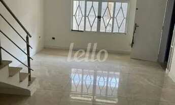 Imagem 2: São Paulo - Casa Padrão - Tatuapé