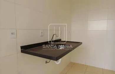 Imagem 4: Apartamento (tipo - padrao) 2 dormitórios, cozinha planejada, portaria 24 horas, elevador