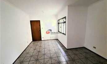 Imagem 2: Apartamento para Locação 2 Quartos, 2 Vagas, Nova Gerty, São Caetano do Sul - SP