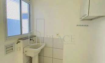 Imagem 4: Apartamento 2 quartos com suíte no Jardim Tangará, Marília lazer completo