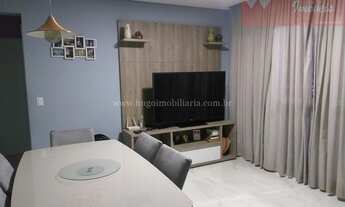 Imagem 3: São José dos Campos - Apartamento Padrão - Jardim das Indústrias