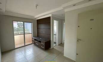 Imagem 2: Apartamento para aluguel possui 57 metros quadrados com 2 quartos