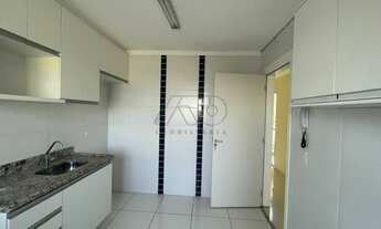 Imagem 4: Apartamento para aluguel, 2 quartos, 2 vagas, DOIS CORREGOS - PIRACICABA/SP