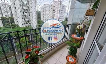 Imagem 3: Apartamento a venda no Jardim Marajoara com 2 dorms, 1 suíte, 2 vagas, sala ampliada, 93m²