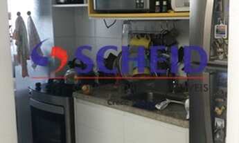 Imagem 3: Apartamento à venda com 80m², 1 quarto e 2 vagas