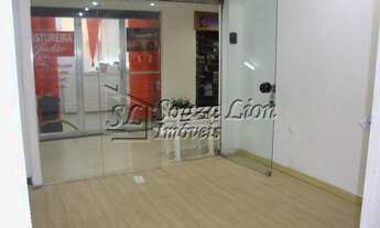 Imagem 3: Loja para aluguel no Shopping em Copacabana - Rio de Janeiro - RJ