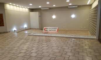 Imagem: Salão Comercial Comercial Santo André