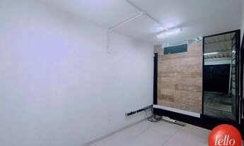 Imagem 9: São Paulo - Galpão/Depósito/Armazém - Ipiranga