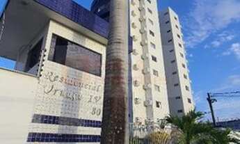 Imagem: RESIDENCIAL URUAÇU IV gt