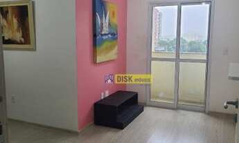 Imagem: Apartamento com 2 dormitórios para alugar