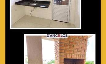 Imagem 6: Apartamento com 2 dormitórios à venda, 47 m² por R$ 259.990 - Vila Aricanduva - São Paulo