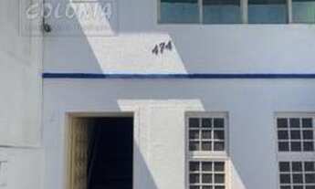 Imagem 7: São Bernardo do Campo - Prédio Inteiro - Rudge Ramos