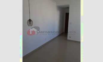 Imagem 2: Apartamento para locação - Santa Maria, São Caetano do Sul