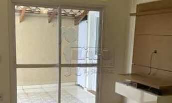 Imagem 2: Apartamento Padrão em Ribeirão Preto