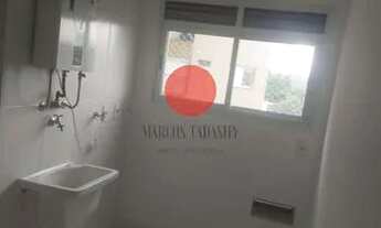 Imagem 5: Locação, Studio Parque Barueri