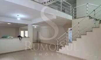 Imagem 3: SAO PAULO - Casa Padrão - Jardim Marajoara