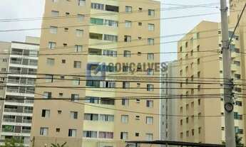 Imagem: SAO BERNARDO DO CAMPO - Residential / Apartment