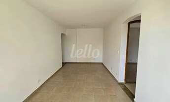 Imagem 3: São Paulo - Apartamento Padrão - Tatuapé