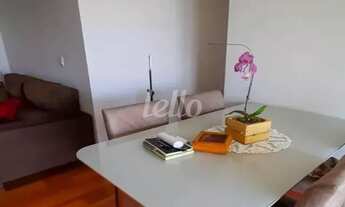 Imagem 3: São Paulo - Apartamento Padrão - Vila Prudente