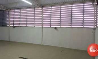 Imagem 7: São Paulo - Loja/Salão - Vila Formosa