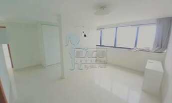 Imagem 2: Apartamento Cobertura em Ribeirão Preto