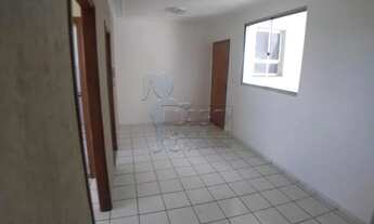 Imagem 2: Apartamento Padrão em Ribeirão Preto