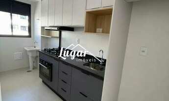 Imagem 5: Apartamento 2 Quartos (1 Suíte) com 80 m² em Fragata Sul, Marília Aluguel R$3.000